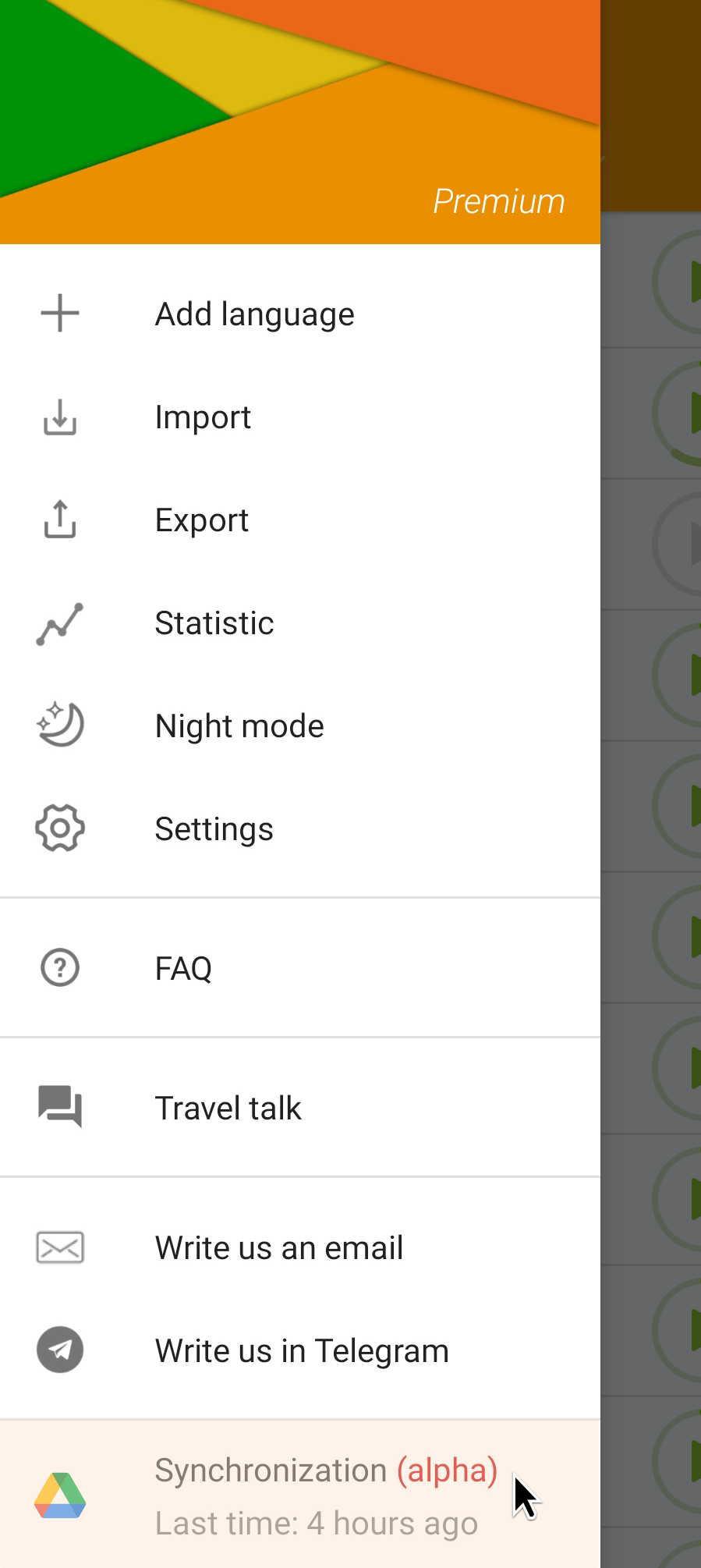 How to synchronise between two android devices? Lexilize Flashcards