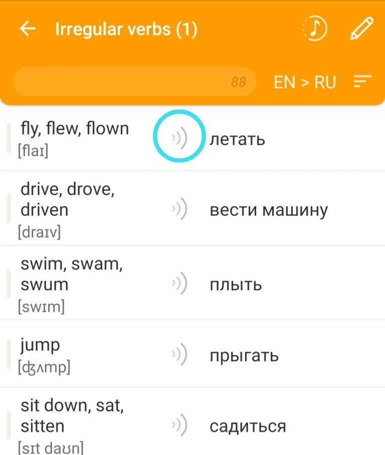 App for learning English words and any other languages Lexilize