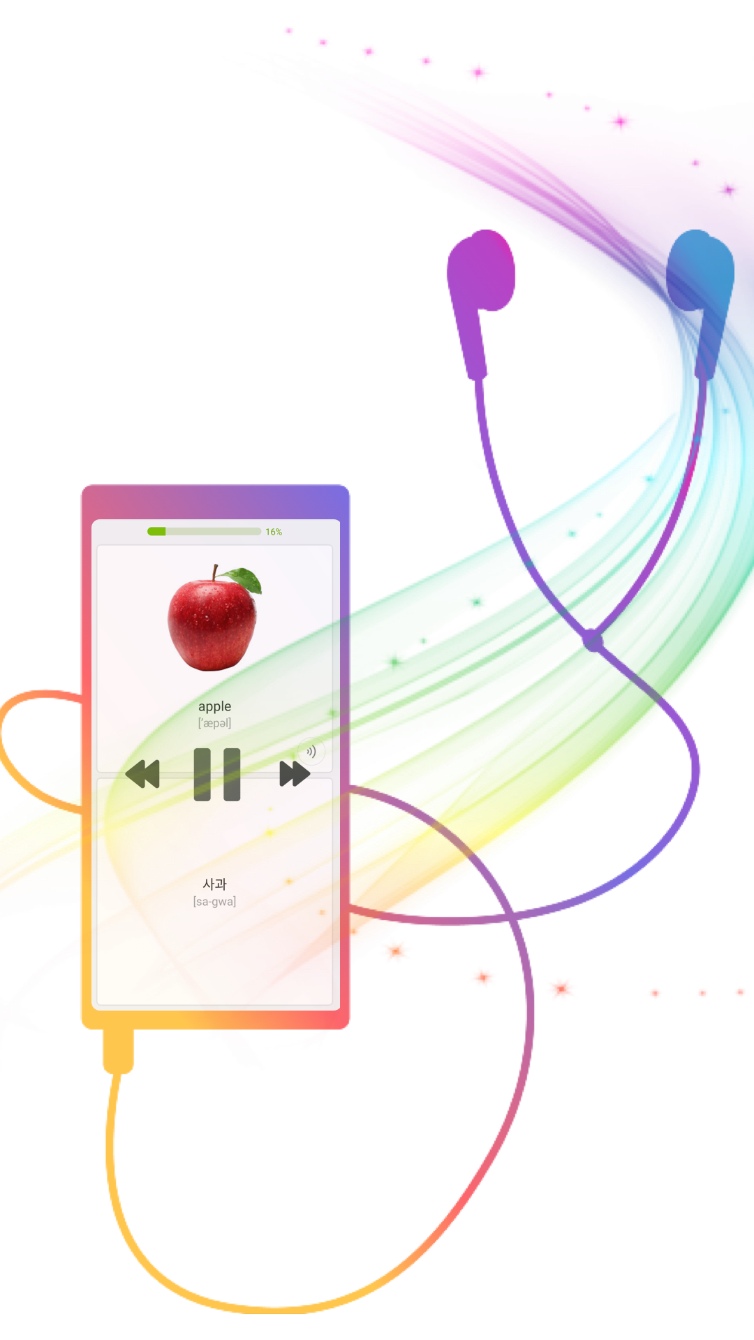 App for learning English words and any other languages Lexilize